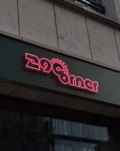 29Corner LED Neon Schild Außenreklame Fassade individuelle Neon Schilder